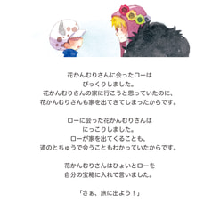 サンプル画像 No.3