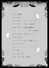 サンプル画像 No.2