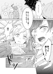 サンプル画像 No.2