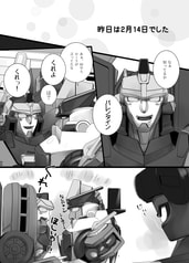 サンプル画像 No.1