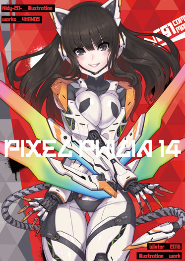Pixel Philia 14