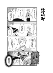 サンプル画像 No.3