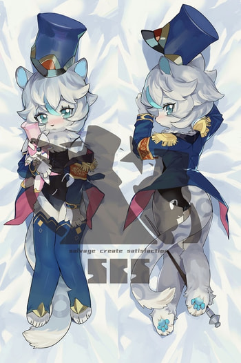 ブムサ抱き枕カバー／集創社　Bumusa Dakimakura Cover 