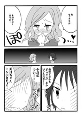 サンプル画像 No.4