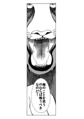 サンプル画像 No.3