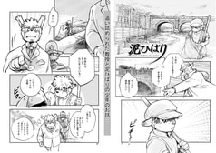 サンプル画像 No.5