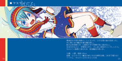 サンプル画像 No.1