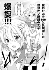 サンプル画像 No.2