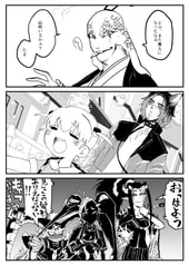 サンプル画像 No.2