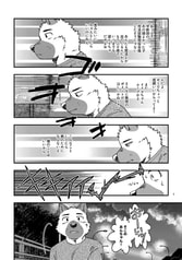 サンプル画像 No.2