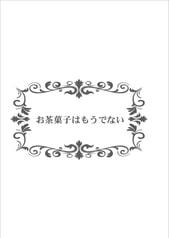 サンプル画像 No.1