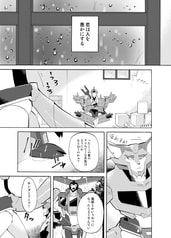サンプル画像 No.1