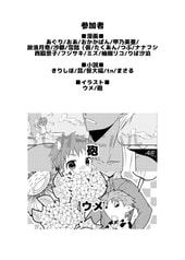 サンプル画像 No.1