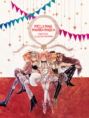 PUELLA MAGI MADOKA MAGICA UNOFFICIAL ILLUSTRATION BOOK
