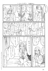 サンプル画像 No.3