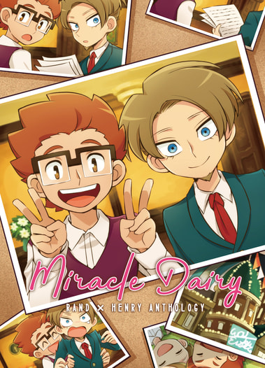 MIRACLE DIARY