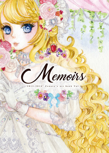 Memoirs