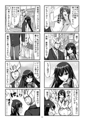 サンプル画像 No.2