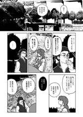 サンプル画像 No.1