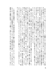 サンプル画像 No.4