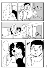 サンプル画像 No.2