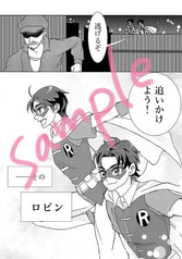 サンプル画像 No.2