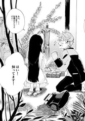 サンプル画像 No.3