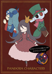 PANDORA CHARACTERS