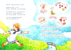 サンプル画像 No.3