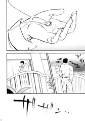 サンプル画像 No.3