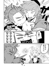 サンプル画像 No.2