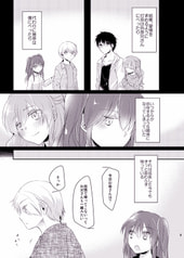 サンプル画像 No.3
