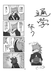 サンプル画像 No.4