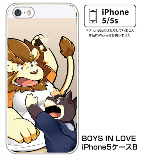 BOYS IN LOVE iPhone5　5sケースB
