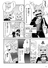 サンプル画像 No.2