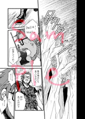 サンプル画像 No.2