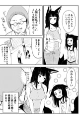 サンプル画像 No.2