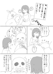 サンプル画像 No.1