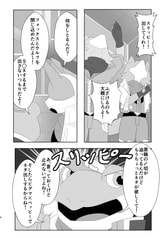 サンプル画像 No.1