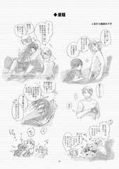 サンプル画像 No.3