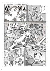 サンプル画像 No.6