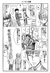 サンプル画像 No.3