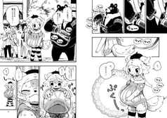 サンプル画像 No.1