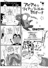 サンプル画像 No.1
