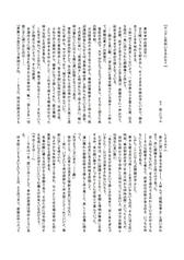 サンプル画像 No.4