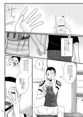 サンプル画像 No.4