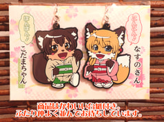 サンプル画像 No.2