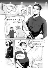 サンプル画像 No.4