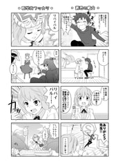 サンプル画像 No.2