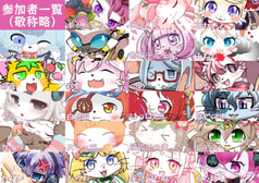 サンプル画像 No.3